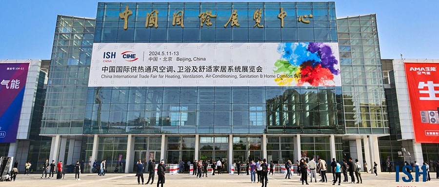 瑞米特閃耀供熱舞臺，矚目焦點！